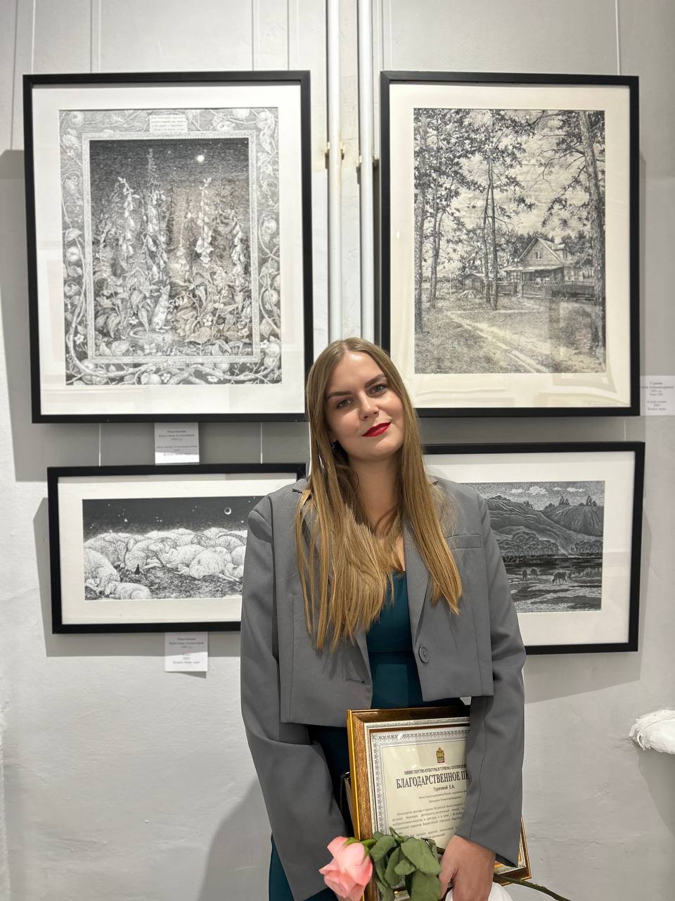 Участие в юбилейной выставке